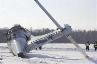 plane_crash