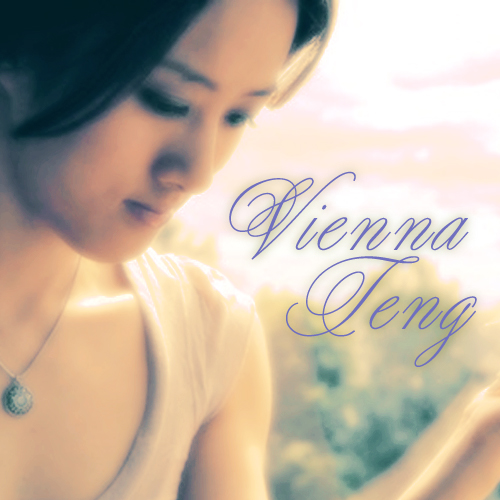 album_cover___vienna_teng_by_humanconstellation