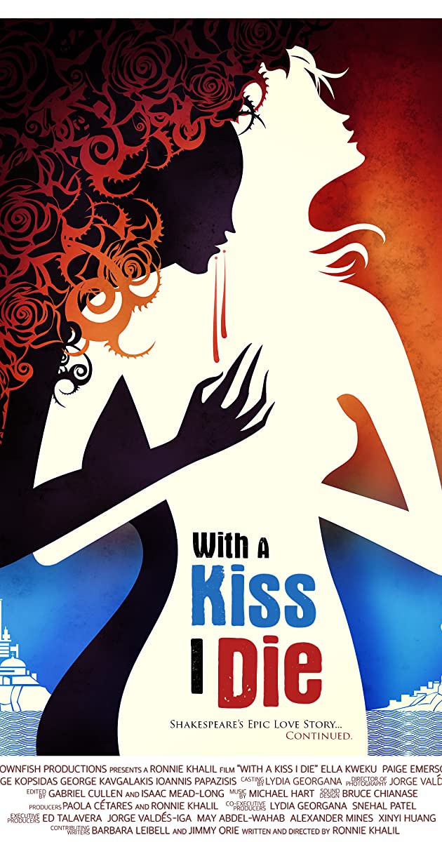 with a kiss i die cover